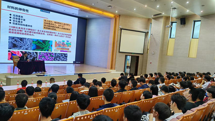 材料科學 從基礎研究到鎂基能源的未來