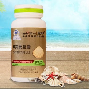科學補充營養 當保健食品化身為您的“專業營養師”