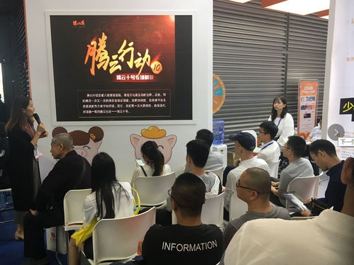 第二十屆高交會(huì)落幕 這5天豬八戒網(wǎng)在 中國(guó)科技第一展 干了這些事兒